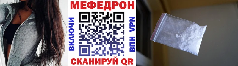 Наркошоп Дмитровск МАРИХУАНА  СОЛЬ  ГАШИШ  МЕФ  Кокаин 