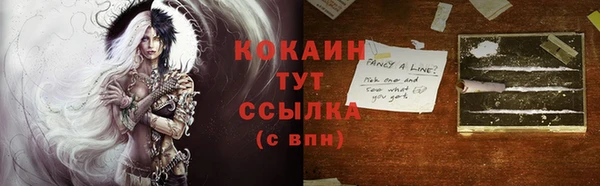 скорость Нижневартовск