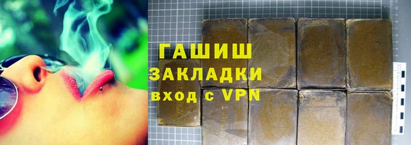 прущий лед Кострома