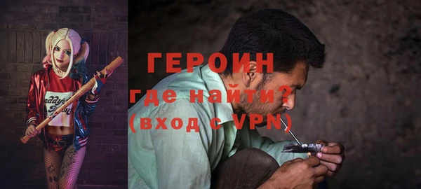a pvp Мурманск