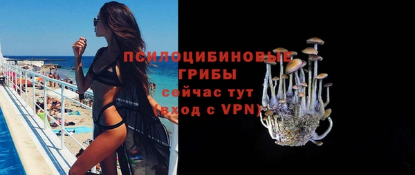 скорость Нижневартовск
