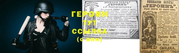 прущий лед Кострома