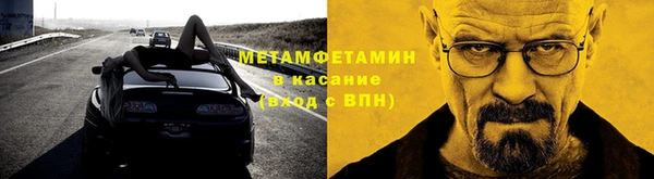 скорость Нижневартовск