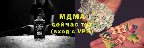 a pvp Мурманск