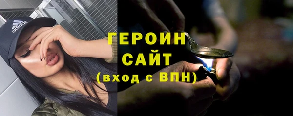 скорость Нижневартовск