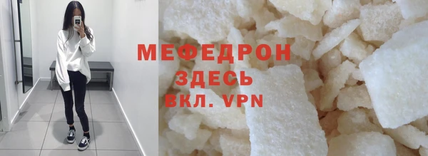 скорость Нижневартовск