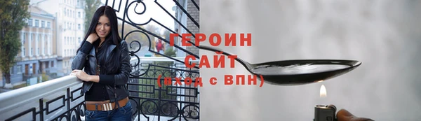 a pvp Мурманск