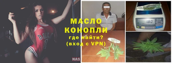 a pvp Мурманск