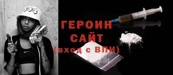 a pvp Мурманск