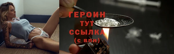 прущий лед Кострома
