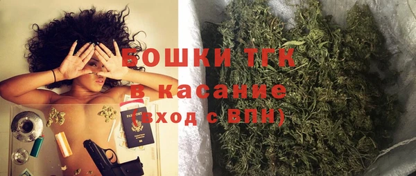 скорость Нижневартовск