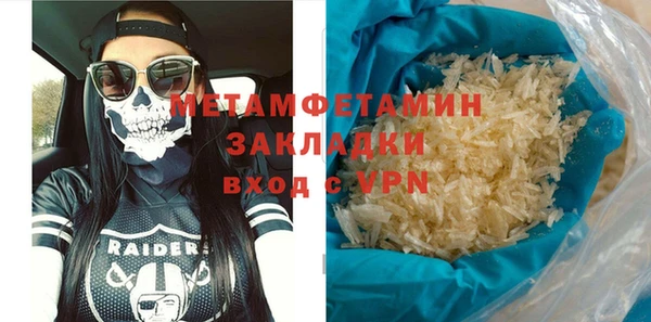 скорость Нижневартовск