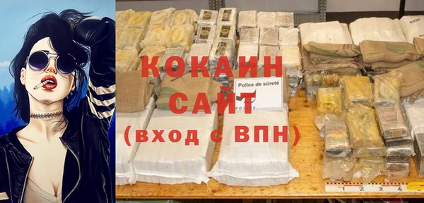 скорость Нижневартовск