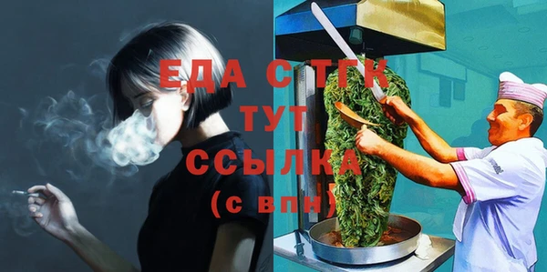 скорость Нижневартовск