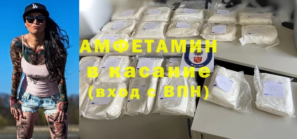 прущий лед Кострома