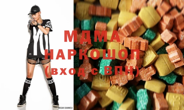 прущий лед Кострома