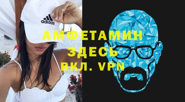 a pvp Мурманск