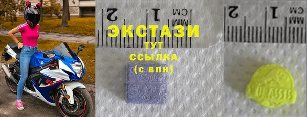 a pvp Мурманск