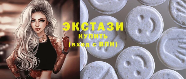 скорость Нижневартовск