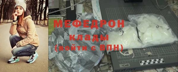 a pvp Мурманск