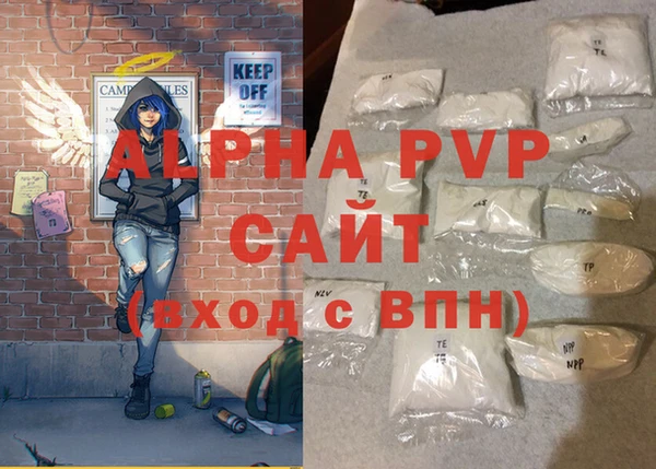 скорость Нижневартовск