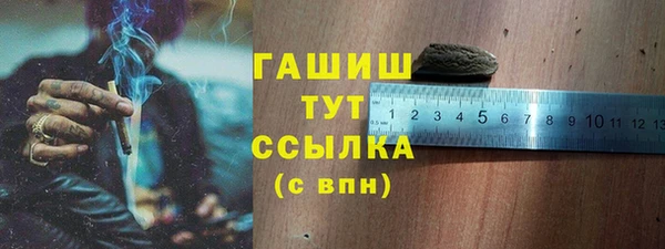 скорость Нижневартовск